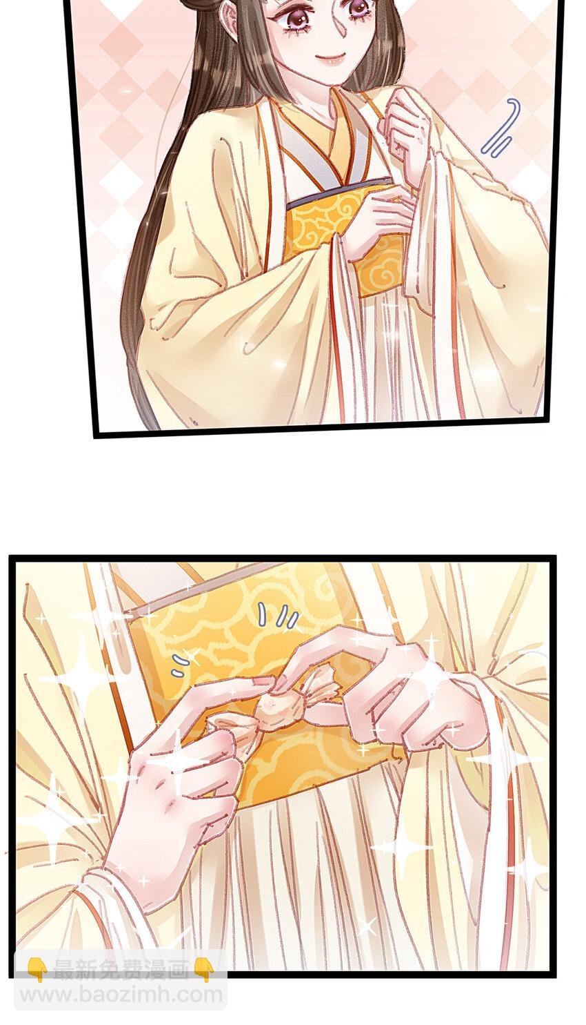 097 097