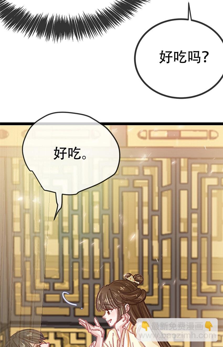 097 097