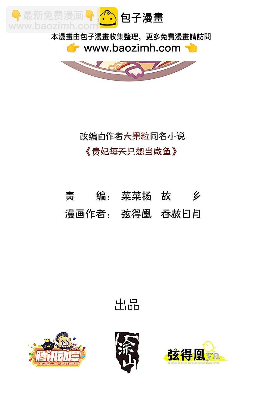 098 098