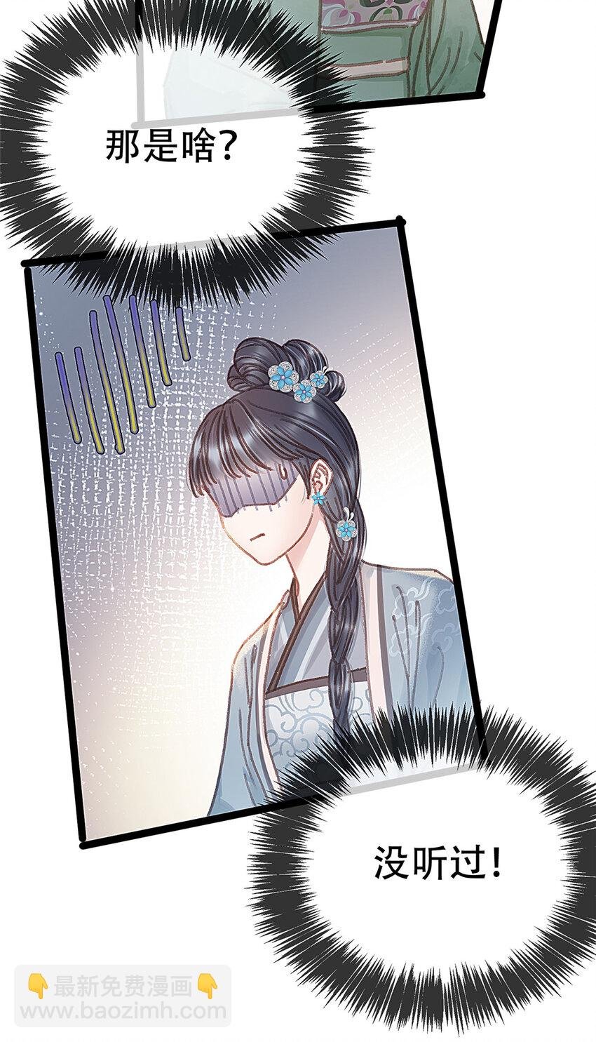 098 098