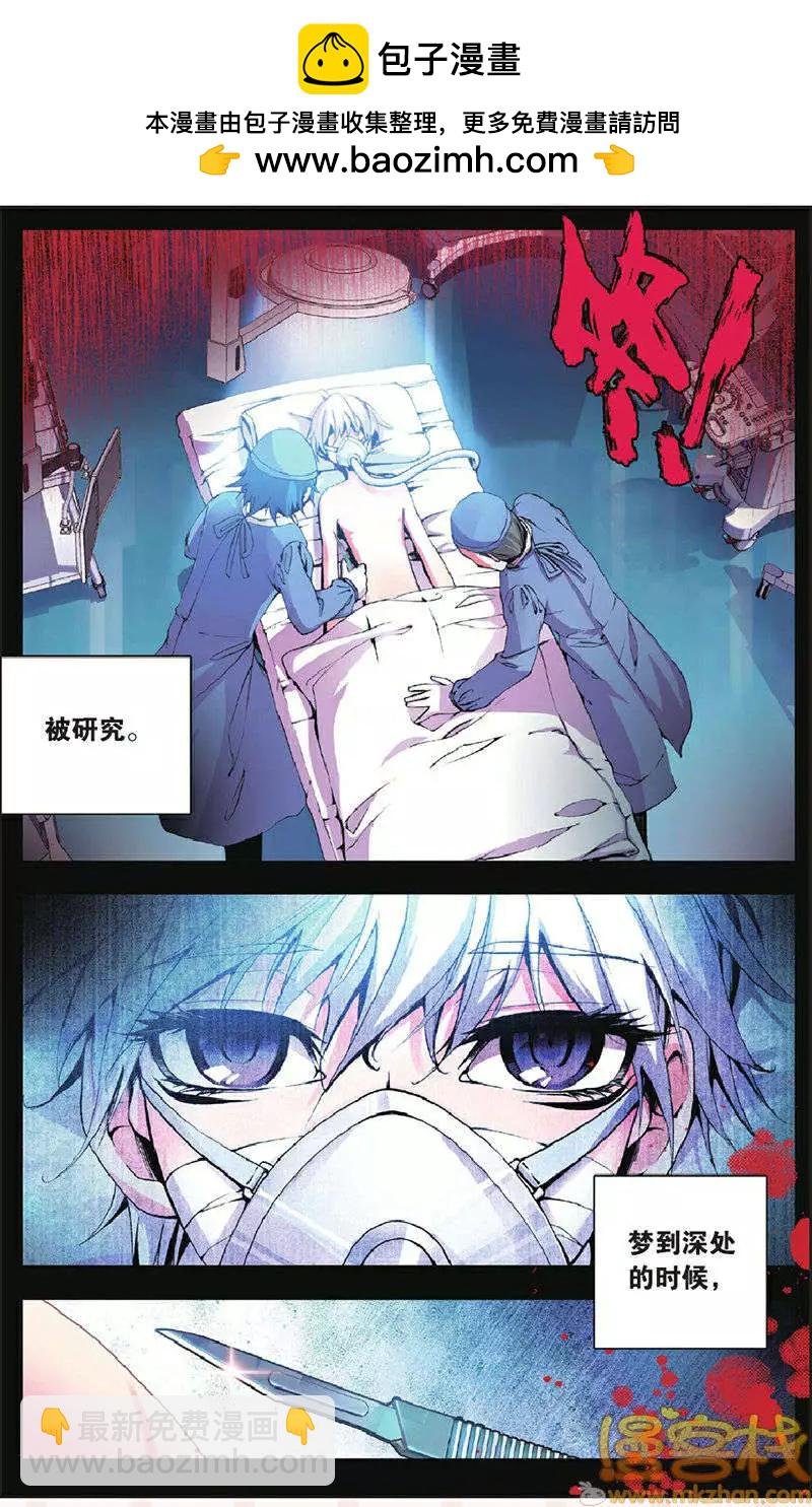 第13回