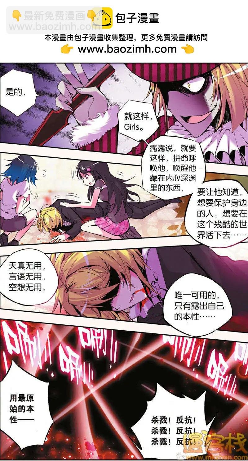第19回