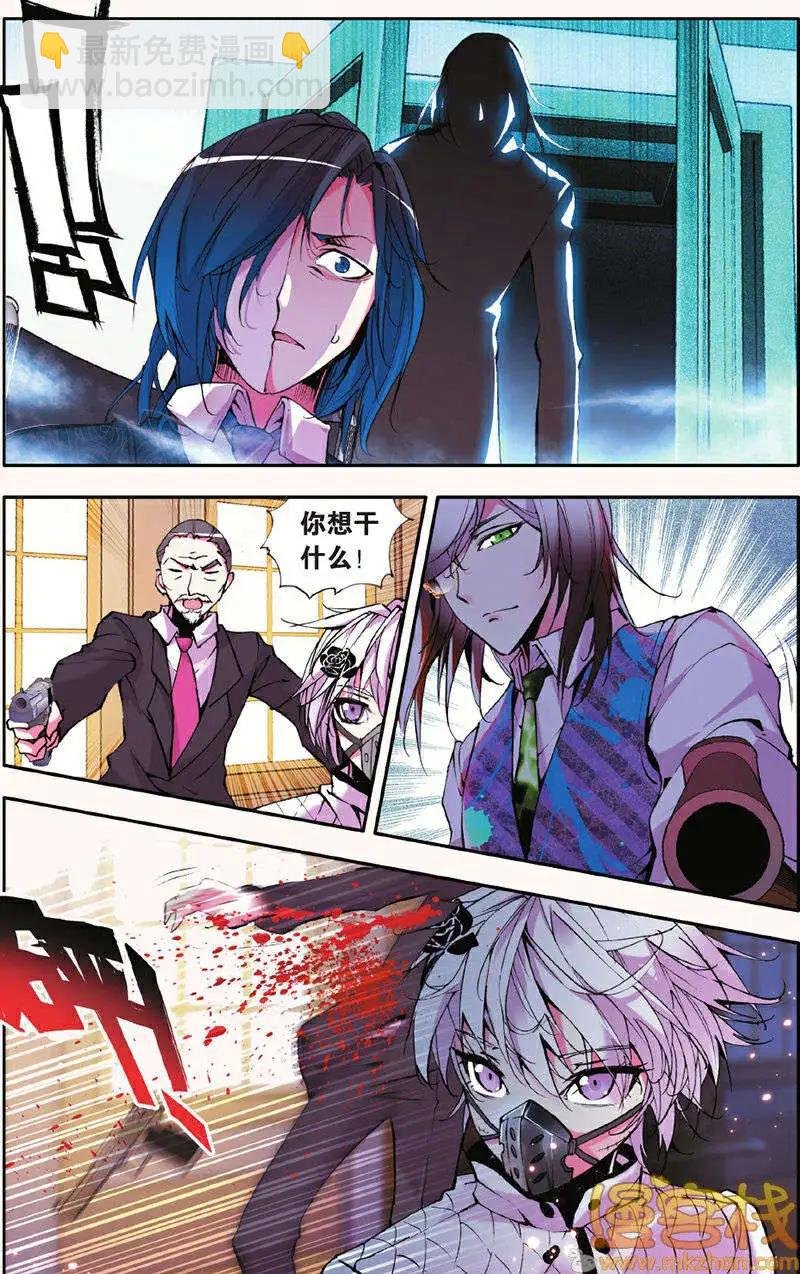第19回