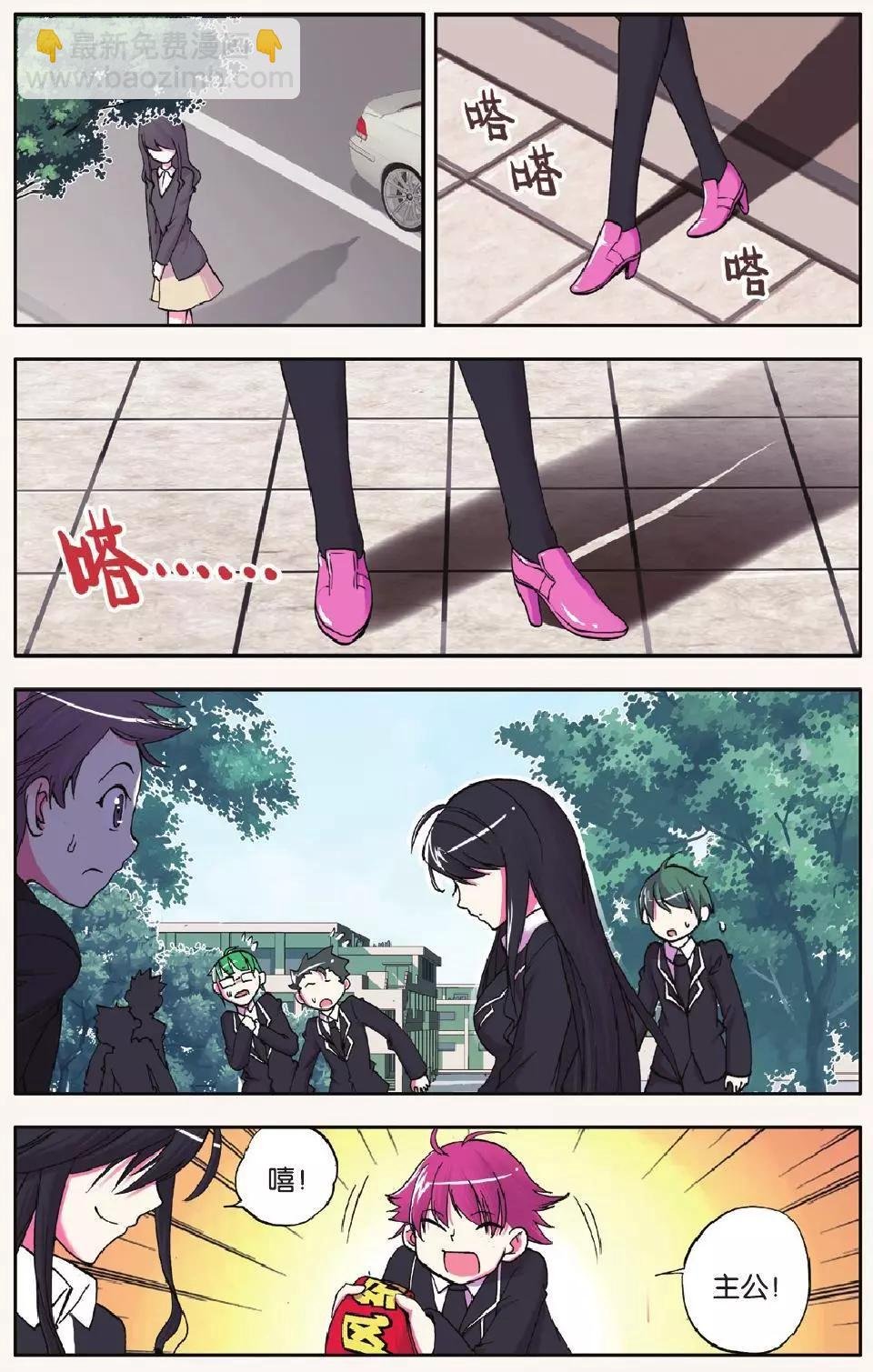 第01回