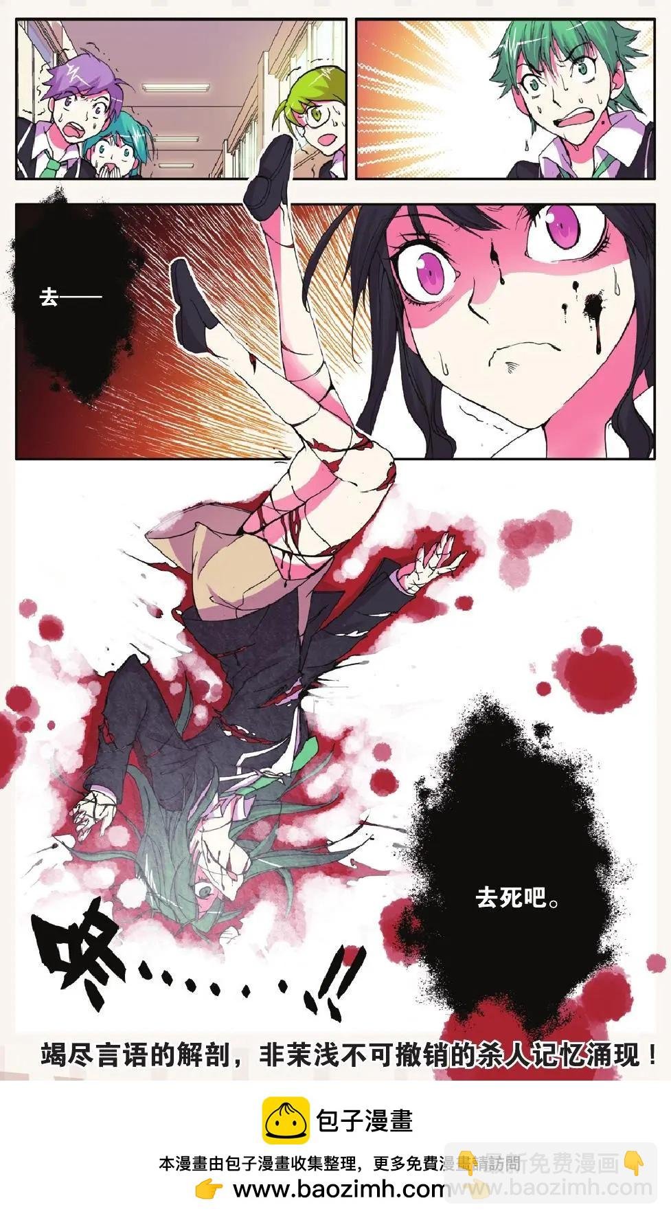 第01回