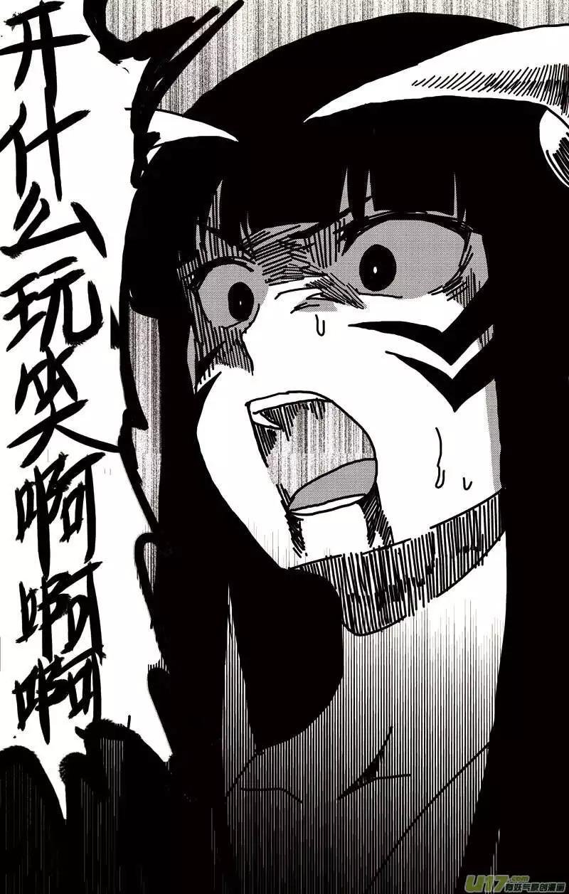 第13回 母女
