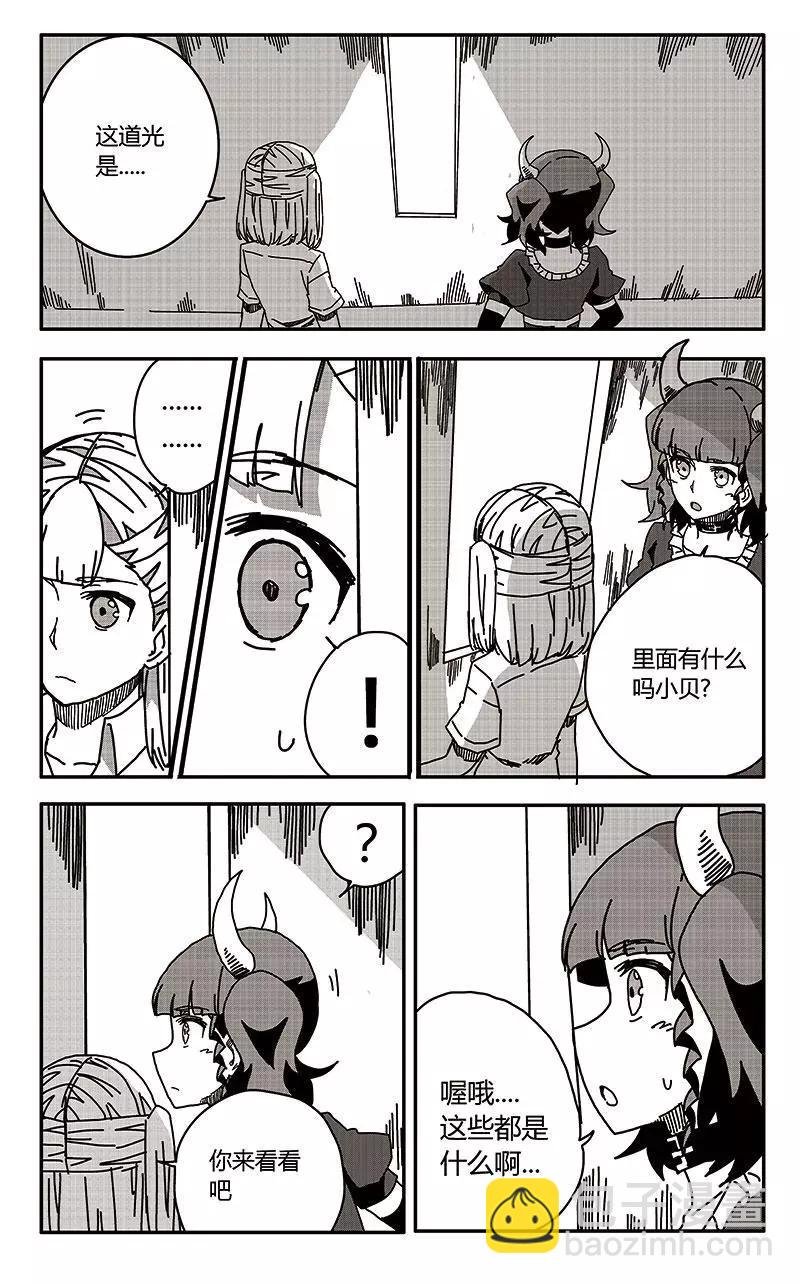 第34话
