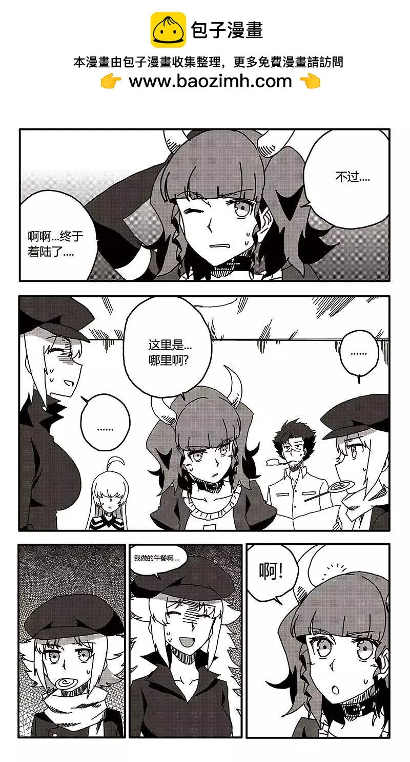 第36话