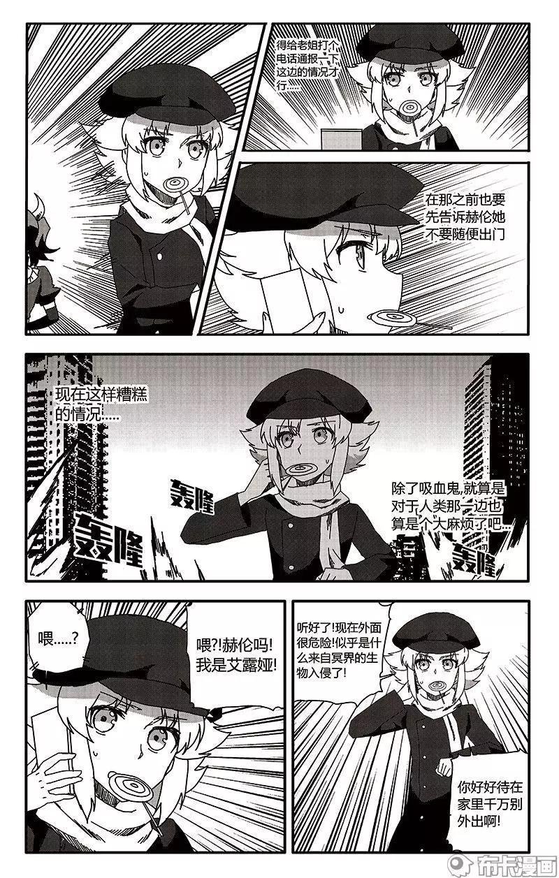 第39话