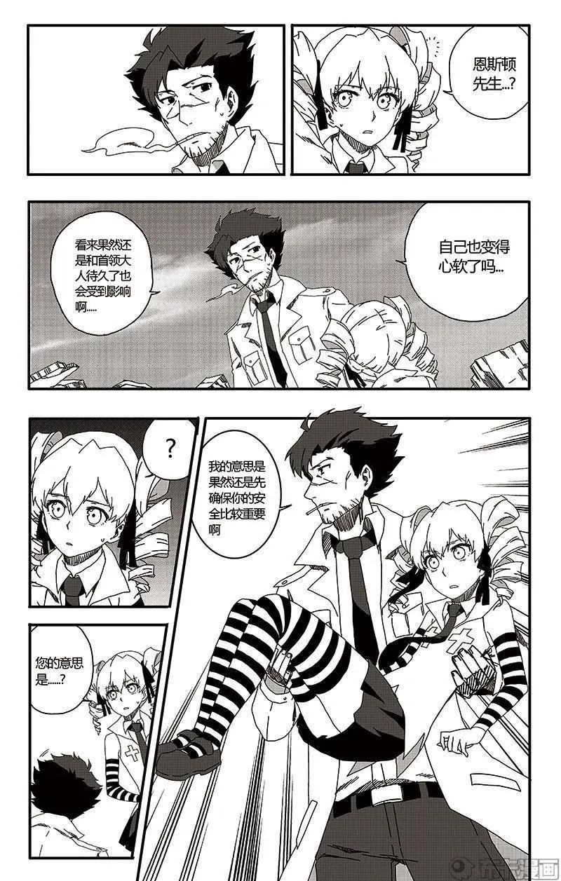 第41话