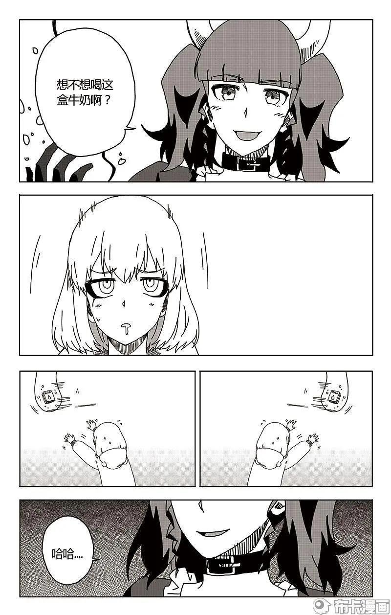 第47话