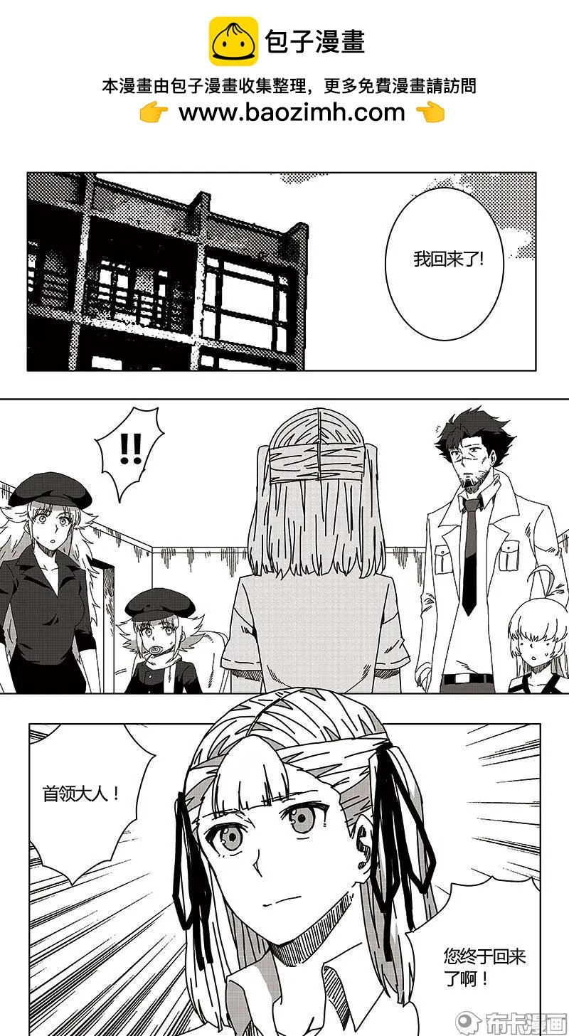第52话