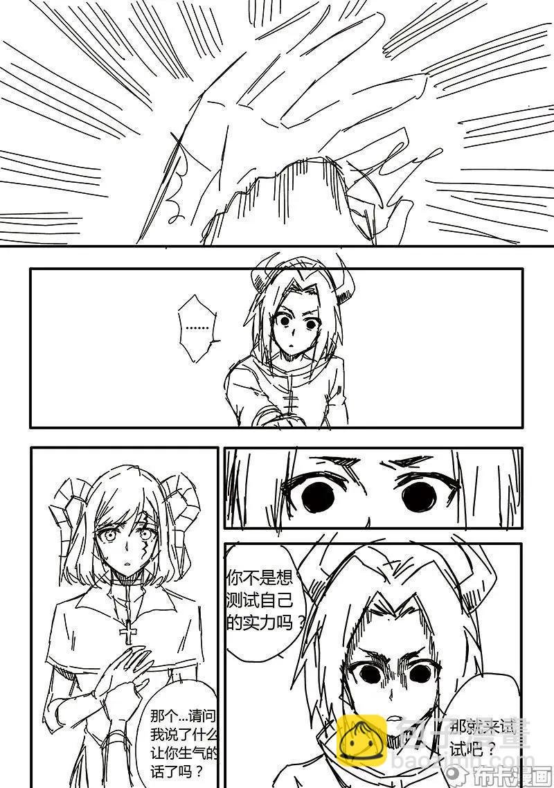 第53话
