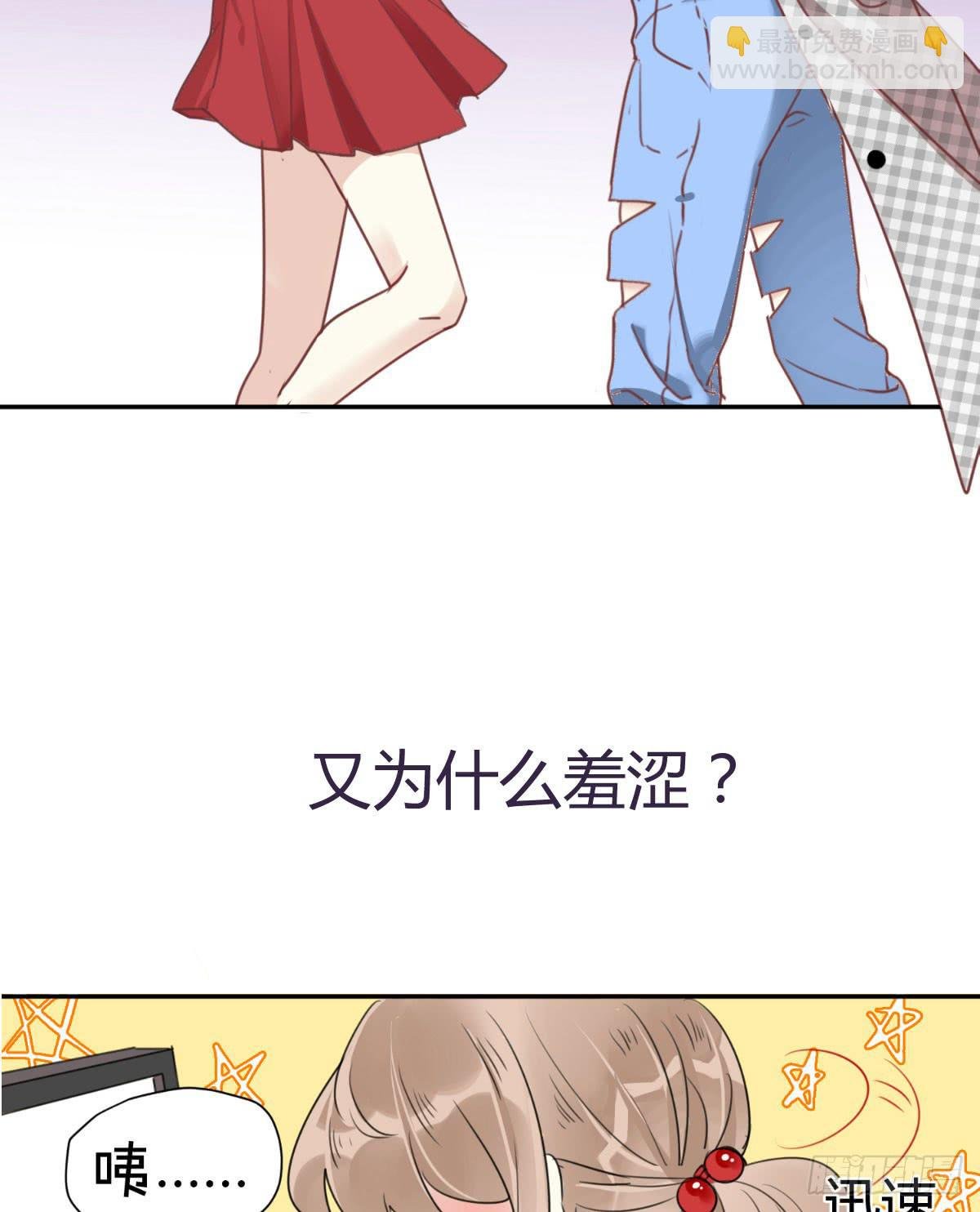 预告