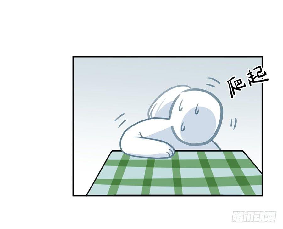 第九话 暖风