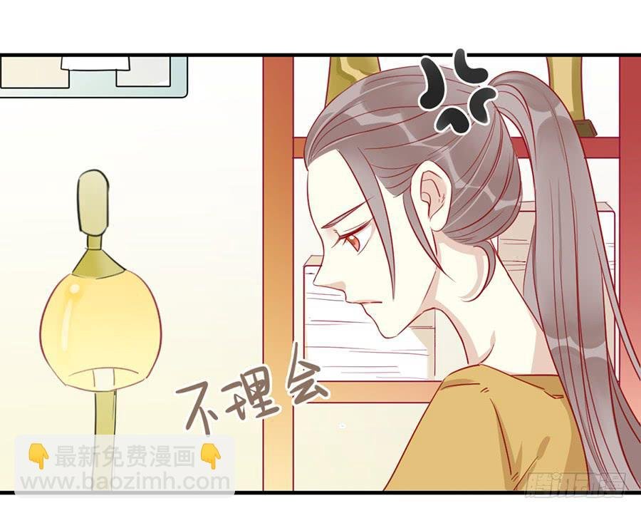 第九话 暖风