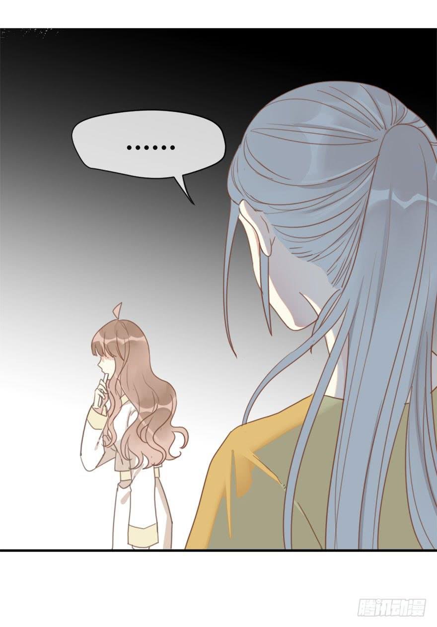 第十话 我送你回家吧