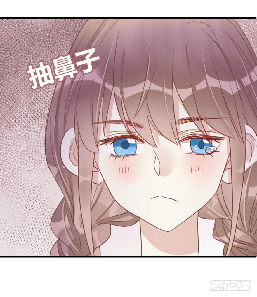 第十话 我送你回家吧