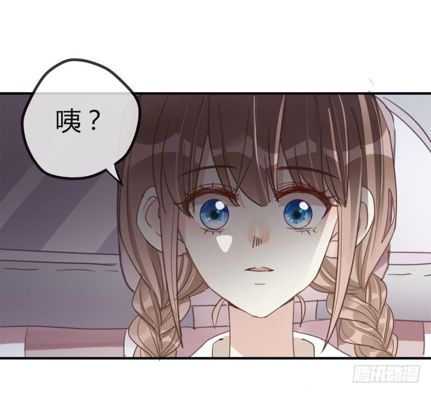 第十话 我送你回家吧