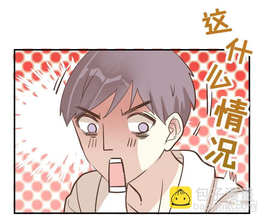 第十话 我送你回家吧