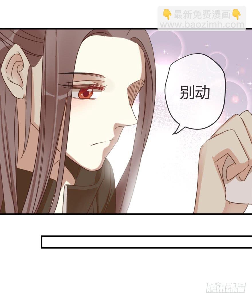第十话 我送你回家吧