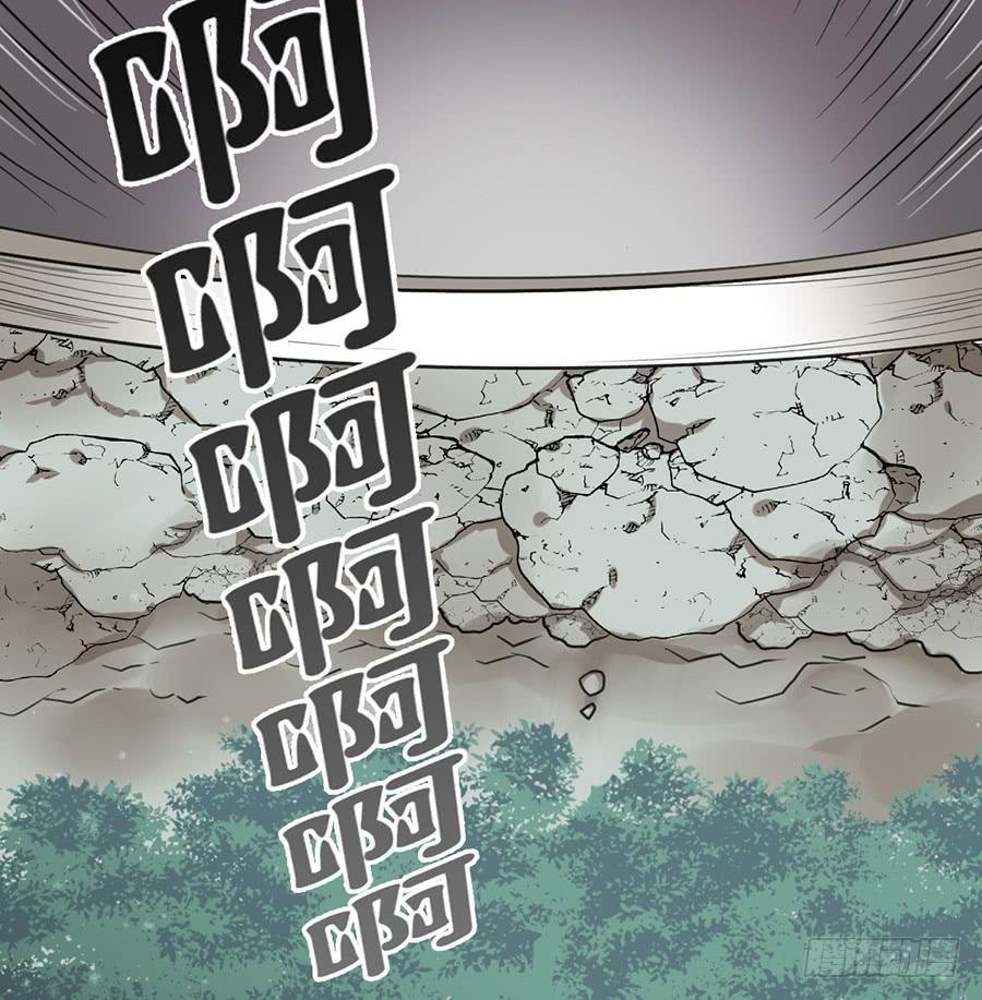第十一话（下） 编辑来访