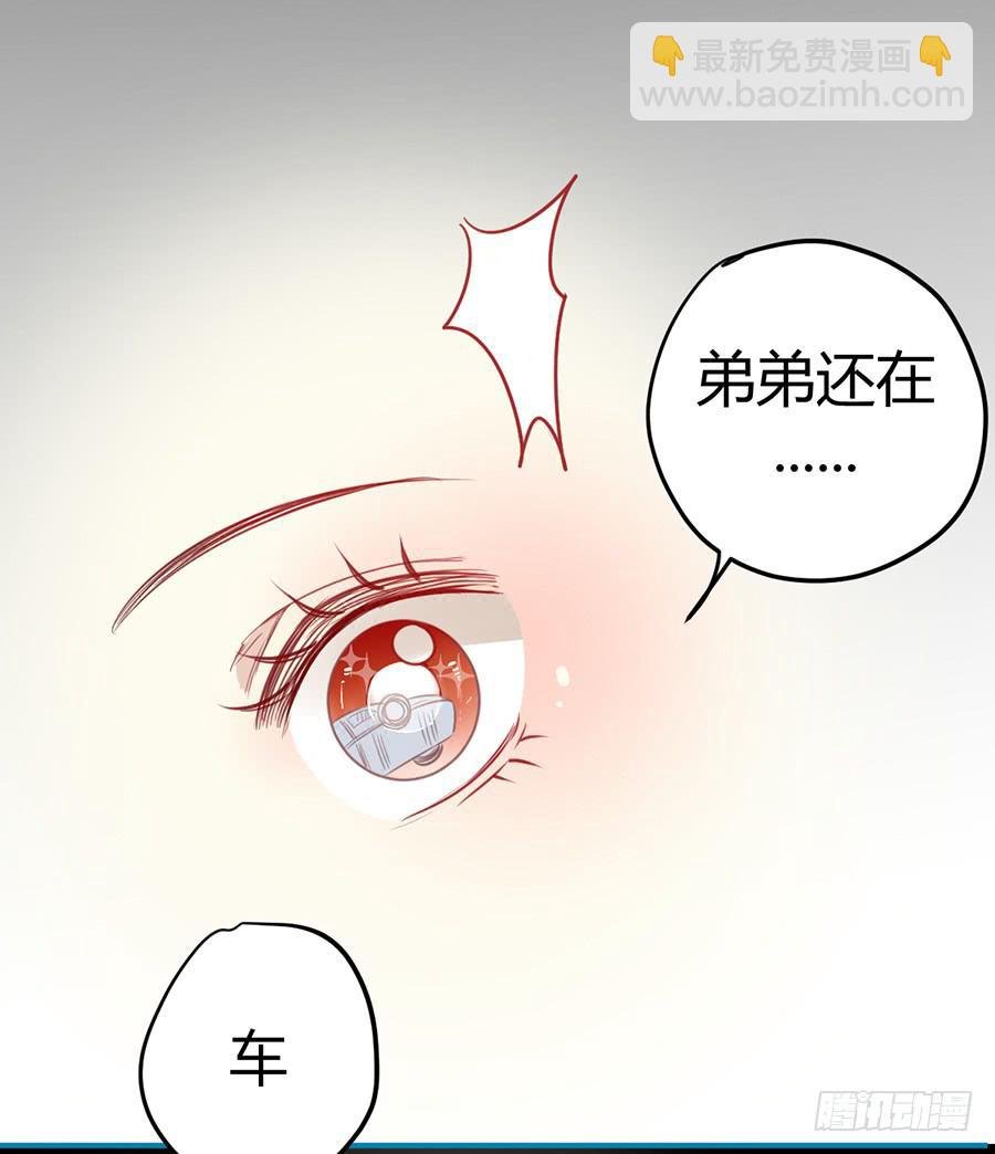 第十一话（下） 编辑来访