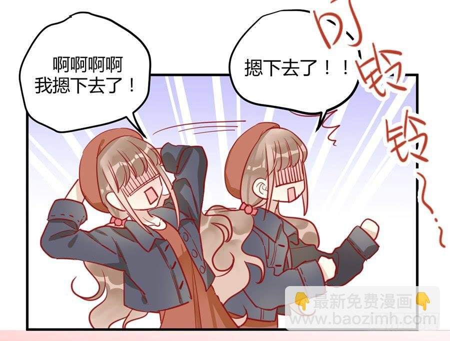 第十一话（下） 编辑来访