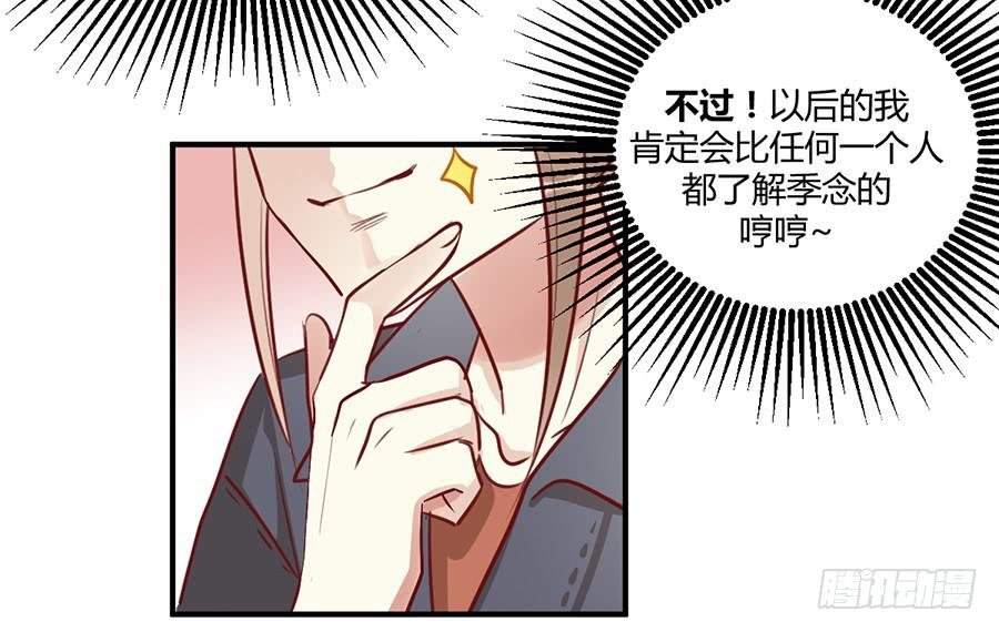 第十二话 测试的结果