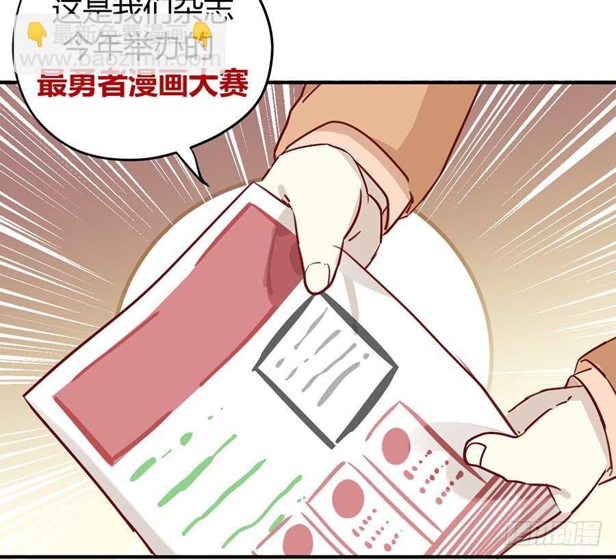 第十二话 测试的结果