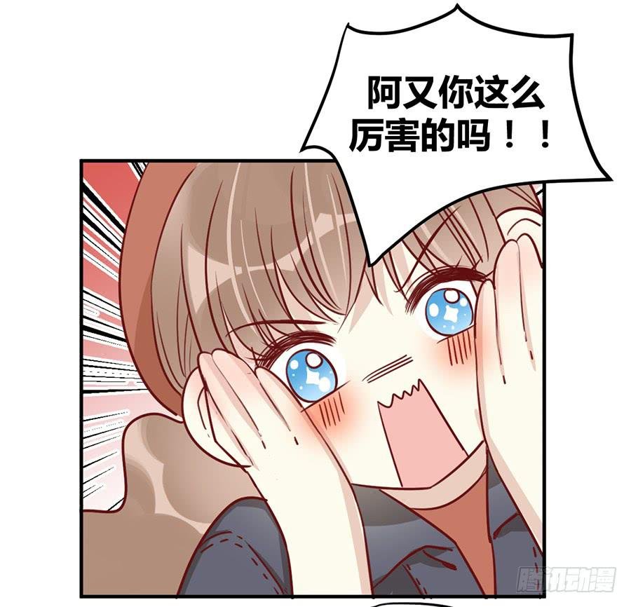 第十二话 测试的结果