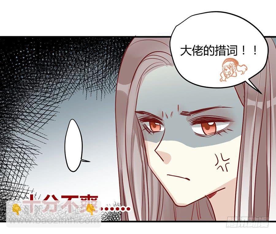 第十二话 测试的结果