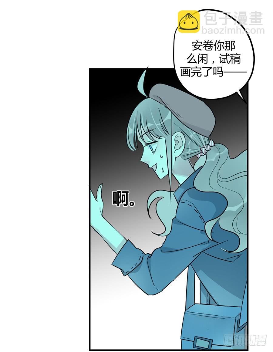 第十二话 测试的结果