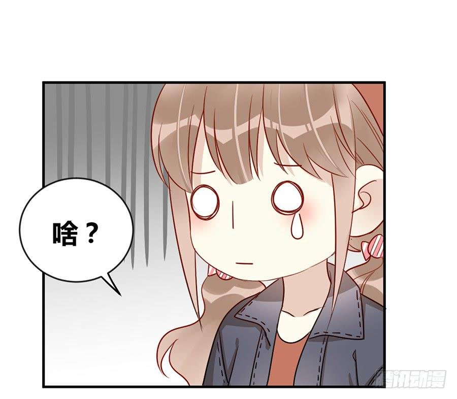 第十二话 测试的结果