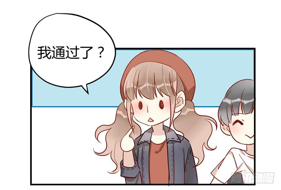 第十二话 测试的结果