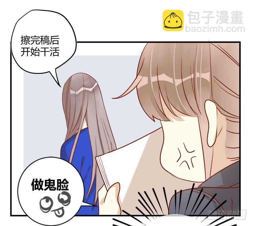 第十三话 黑马