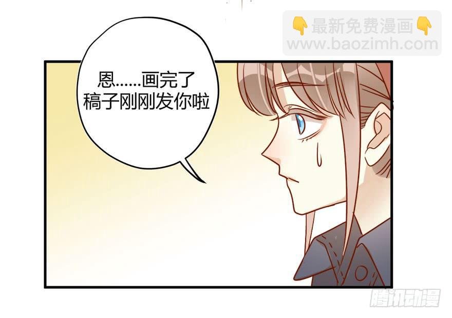 第十三话 黑马