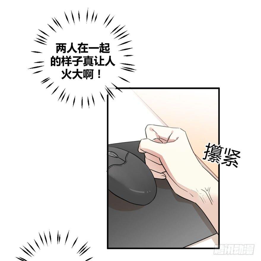 第十三话 黑马