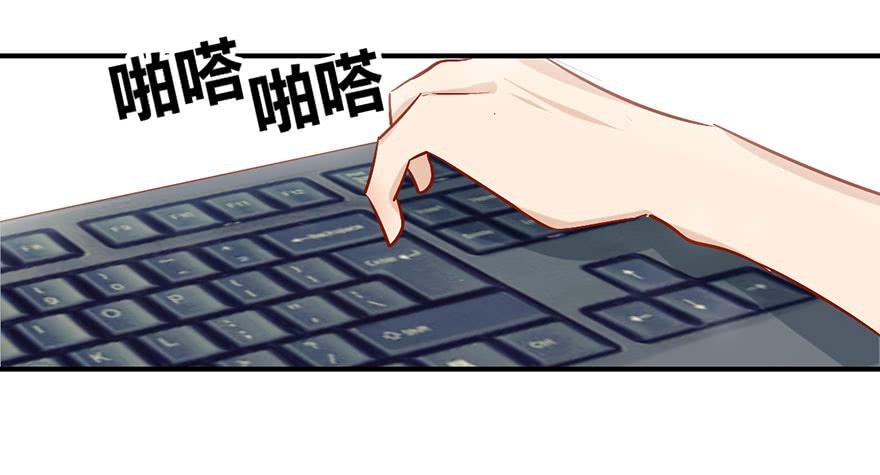 第十三话 黑马
