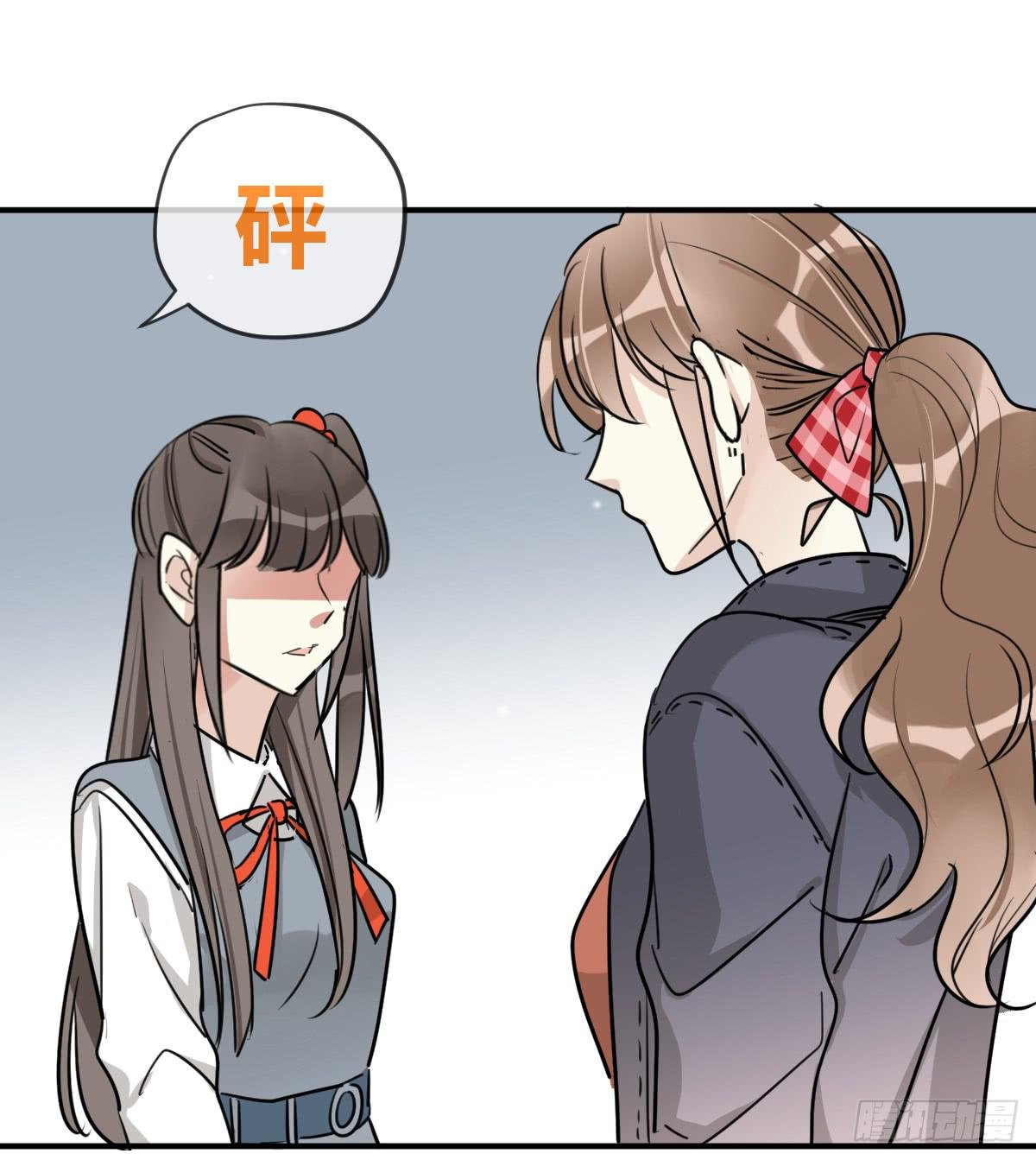 第十四话 是我害了季念姐