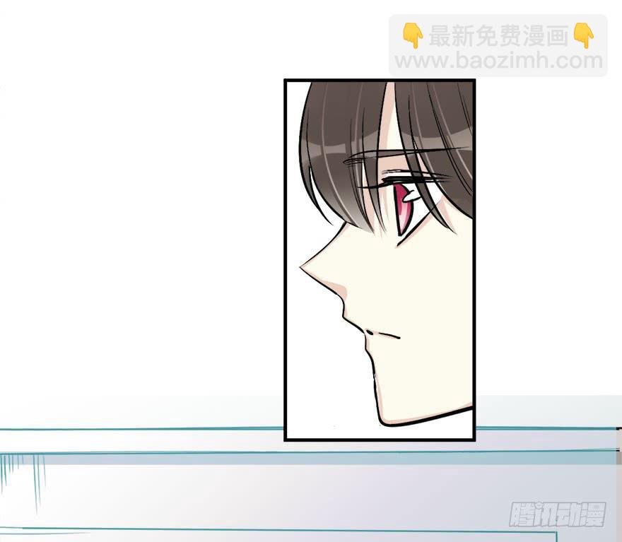 第十五话 骨崎登场！