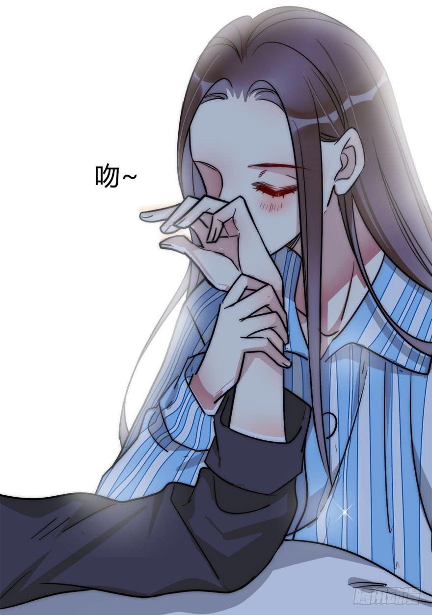 第十五话 骨崎登场！