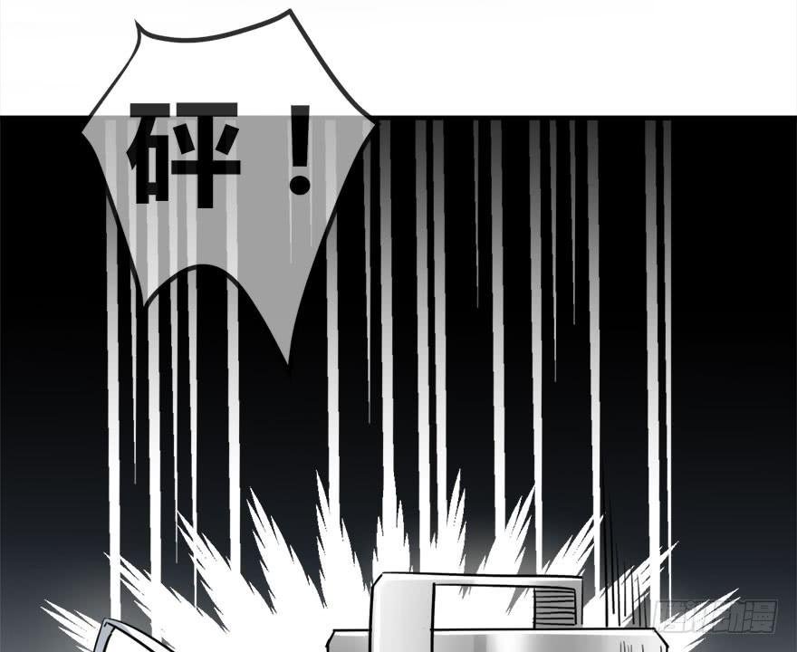 第十五话 骨崎登场！