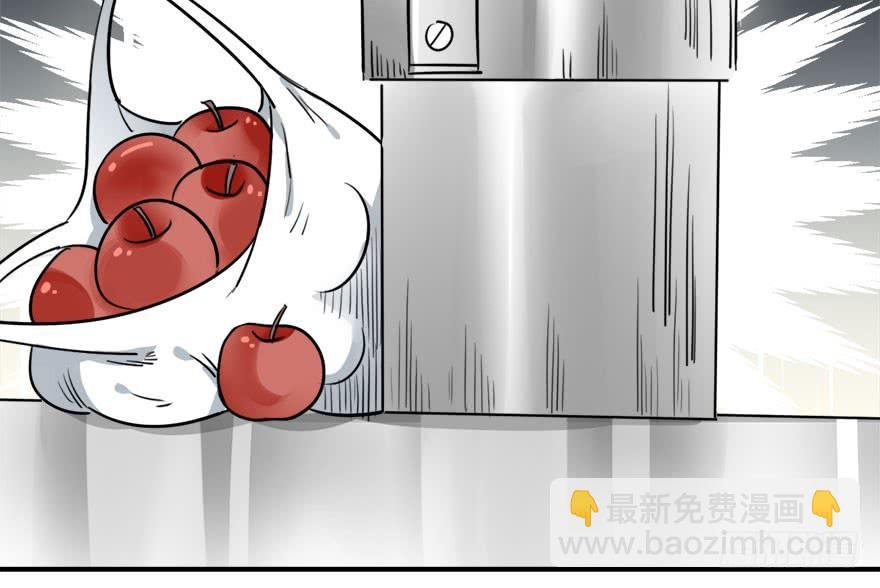 第十五话 骨崎登场！