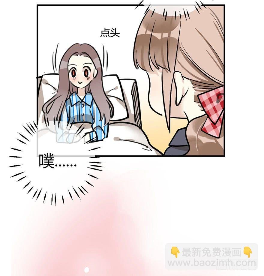 第十六话 你终于来了