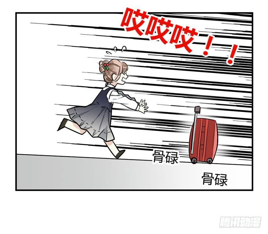 第十六话 你终于来了