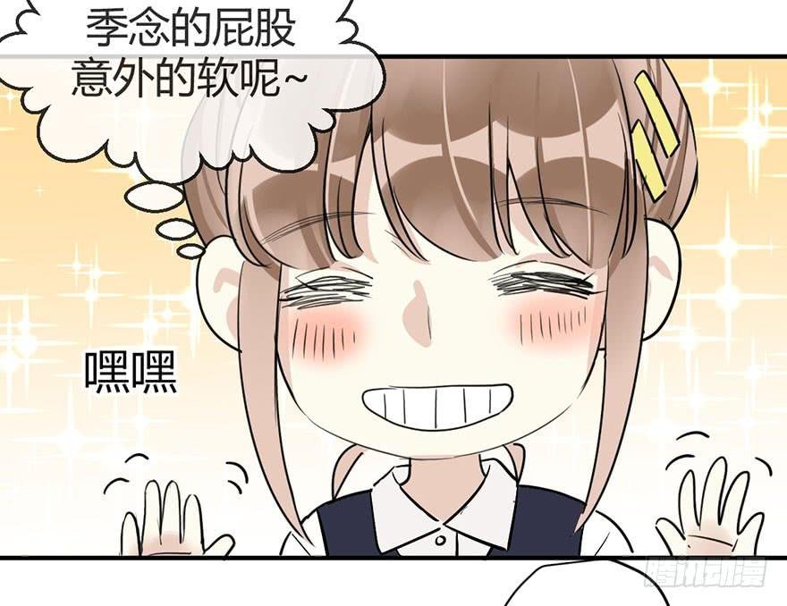 第十六话 你终于来了