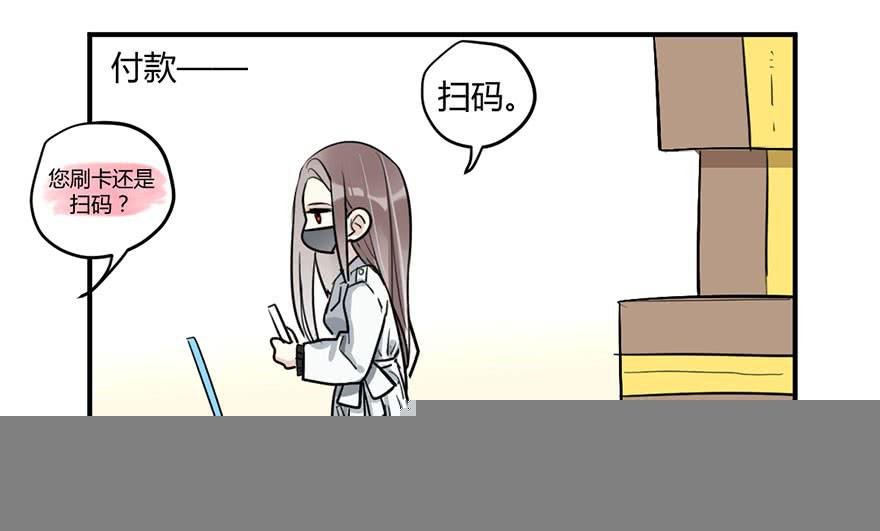 第十六话 你终于来了