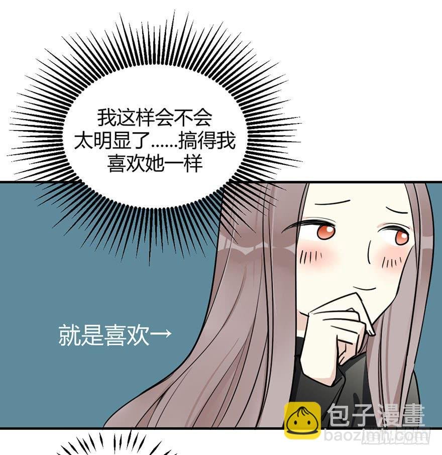 第十六话 你终于来了