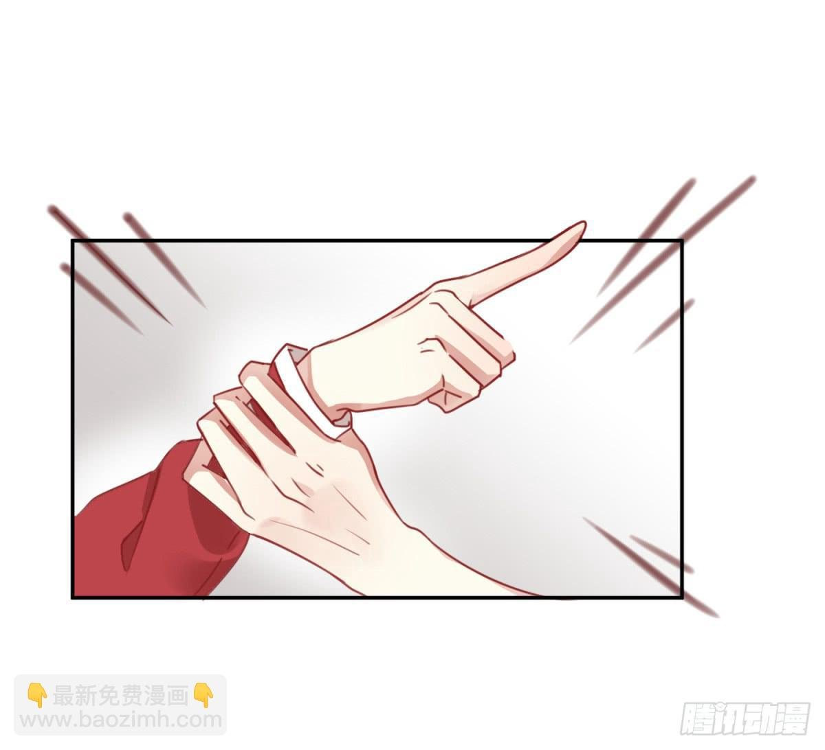 第一话 黑粉